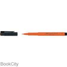 ماژیک پیت آرتیست FABER CASTELL 567400 Orange Neon B