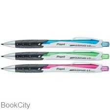 اتود 0.7mm بدنه سبز Maped 599336