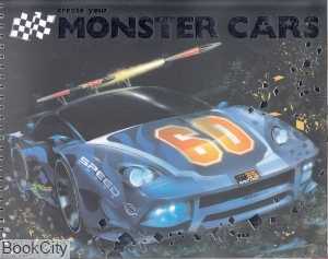 طراحی ماشین‌ها Create Your Monster Cars