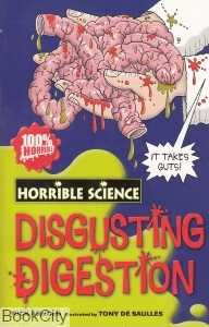Disgusting Digestion