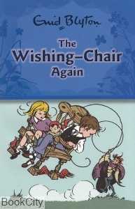 The Wishing Chair Again 8176