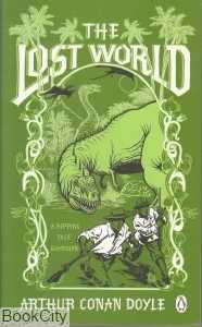 The Lost World (پالتویی)