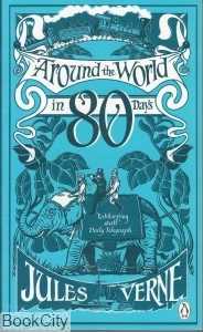 Around the world in eighty days