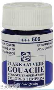 گواش ROYAL TALENS 506 Ultra Tramarine Deep 16ml