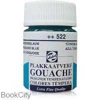 گواش ROYAL TALENS 522 Turquoise Blue 16ml - 0