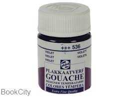 گواش ROYAL TALENS 536 Violet 16ml