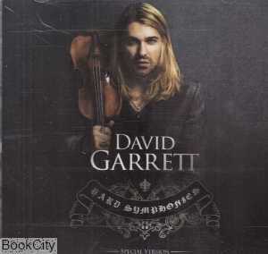 هارد سمفونی دیوید گرت David Garrett