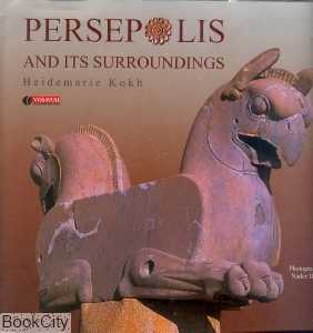 پرسپولیس Persepolis