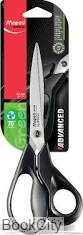 قیچی Maped 499110 Advanced 21cm
