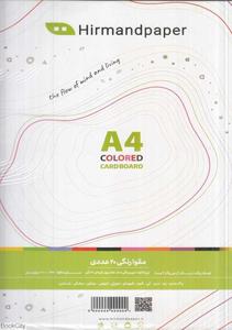 item.website_item_name