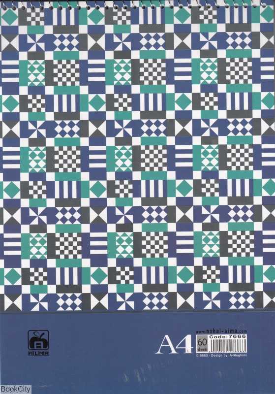 دفتر شطرنجی 60 برگ سیم از بالا رحلی NAHAL 7666 - 0