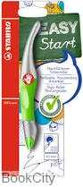 روان‌نویس آبی راست دست بدنه سبز متالیک STABILO 47695 Easy Start