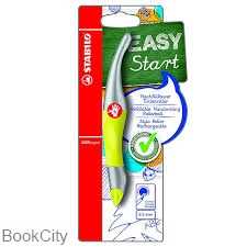 روان‌نویس آبی راست دست بدنه زرد متالیک STABILO 47698 Easy Start