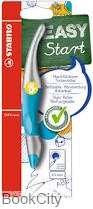 روان‌نویس آبی چپ دست بدنه آبی متالیک STABILO 47683 Easy Start