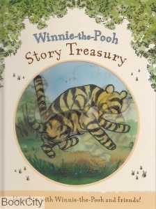 The Pooh Story Treasury