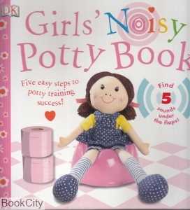 Girls Noisy Potty Books
