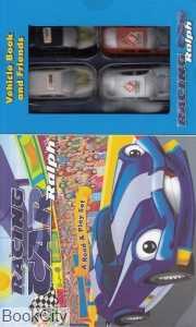 Read Play set