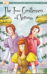The Two Gentlemen Of Verona