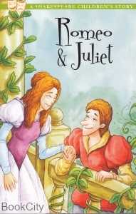 Romeo Juliet