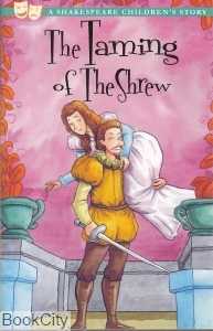 The Taming Of The Shrew