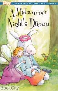 A Midsummer Nights Dream