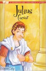 Julius Caesar