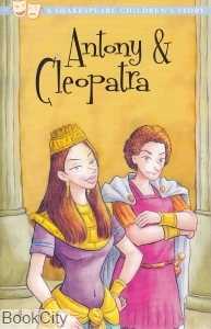 Antony Cleopatra