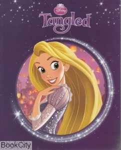 Tangeld