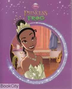 The Princess And The Frog