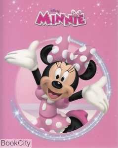 Minnie