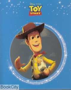 Toy Srory