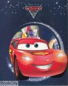 Cars2