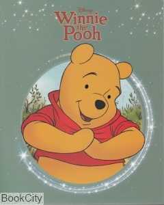 Winnie the Pooh