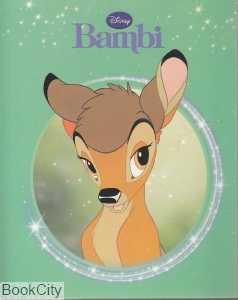 Bambi
