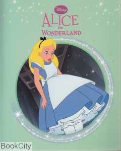 Alice in Wonderland 14