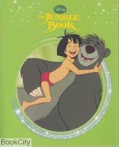 The Jungle Book