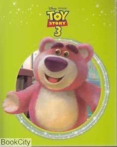 Toy Story 3