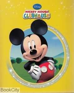 Mickey Mouse Clubhouse