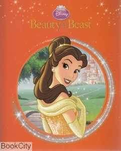 Beauty and The Beast