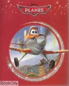 ‍‍‍Planes