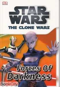 Forces Of Darkness Star Wars