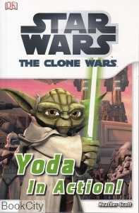 ‎Yoda In Action Star Wars