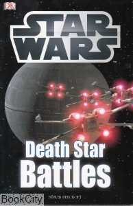 Death Star Battles Star Wars