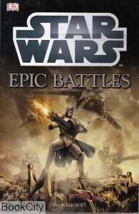 Epic Battles Star Wars