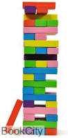 Stacking Tower Game 1287