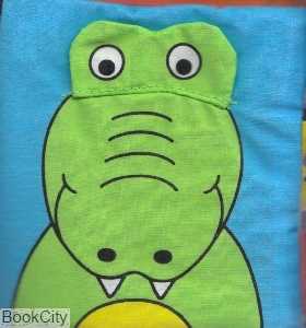 Soft Book 3703