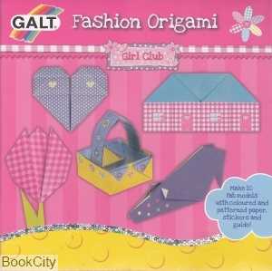 Fashion Origami