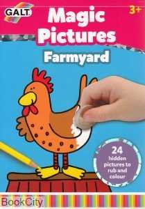 Magic Pictures Farmyard