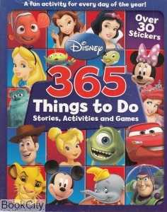 Thing to Do 365