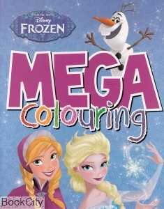 Mega Colouring 3649